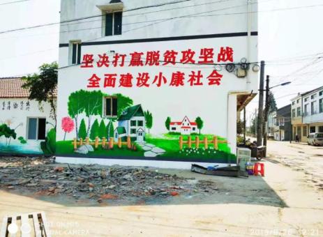 全南手绘文化墙的优势以及选择它的理由