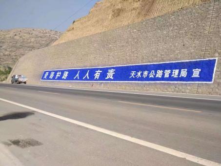 全南墙体广告的地理位置选择的重要性