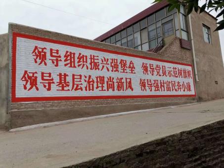 全南墙体广告的发展趋势如何