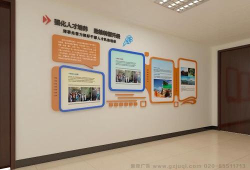 全南医院文化墙怎么做？如何建好科室护理文化墙？