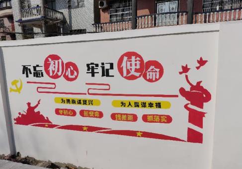 全南美丽乡村文化墙价格怎么样