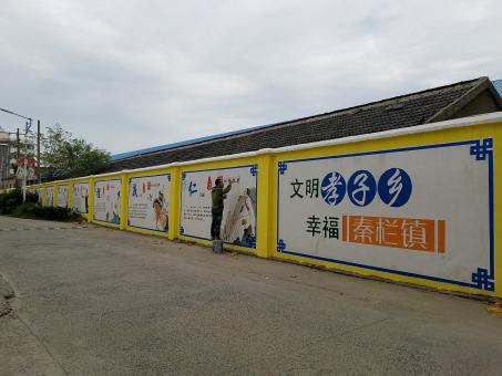 全南墙体彩绘文化墙，一般能保持多长时间？