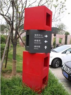 在全南，怎样才能选择一家好的墙体广告公司？