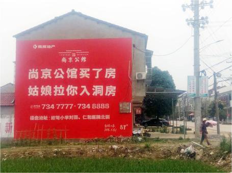 全南做户外墙体广告，一定要避开这4大雷区