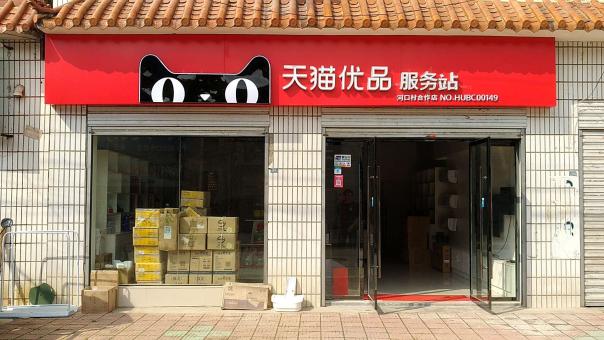全南门头招牌怎么装修才最吸引人