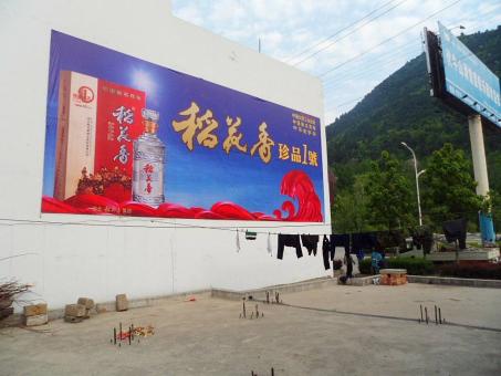 全南墙体喷绘广告效果怎么样？