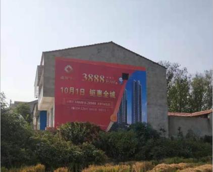全南墙体广告发布的关键问题