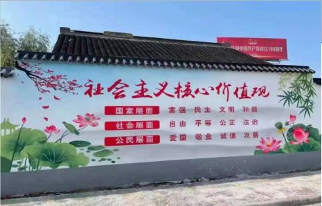 全南墙体彩绘材料