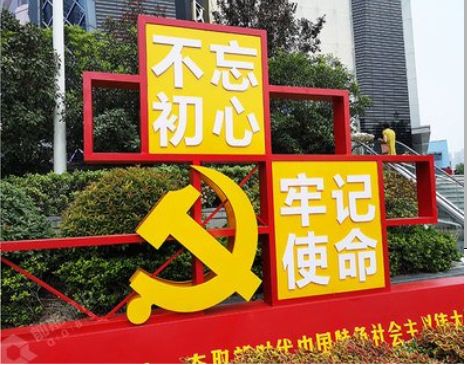 全南标识标牌雕刻工艺的四个窍门