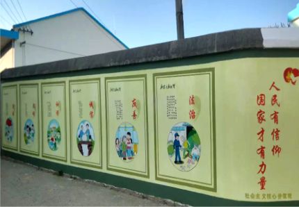 全南文化墙施工攻略