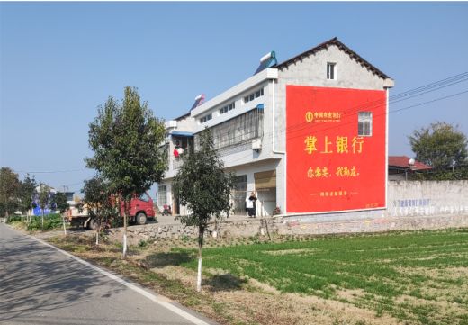 全南墙体广告具有的独特优势