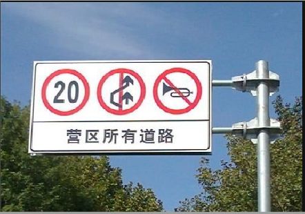 全南大广告牌制作不可忽视的流程