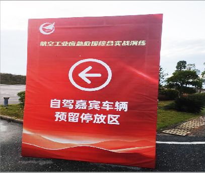 全南户外广告牌用什么材料做最好？