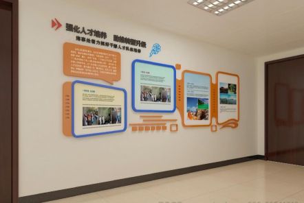 全南如何才能设计出符合企业自身特征的文化墙？