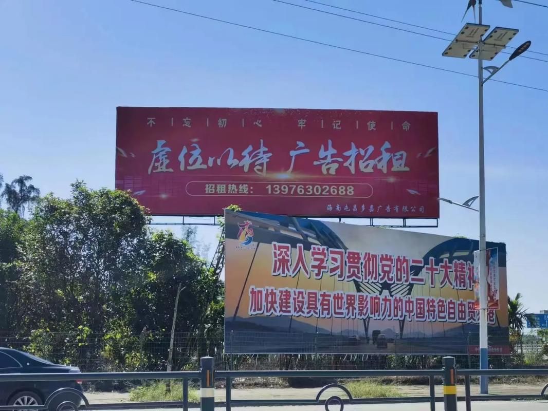 全南户外大牌广告如何能帮助客户实现精准投放、效果翻倍？