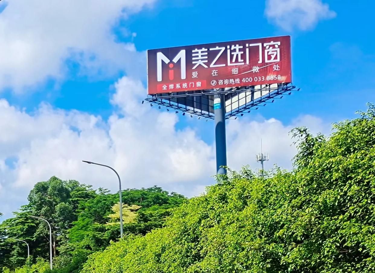全南高速高炮广告独特的传媒优势性