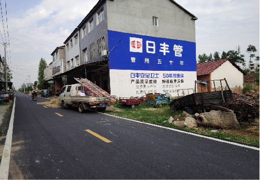 全南墙体广告制作复杂吗?