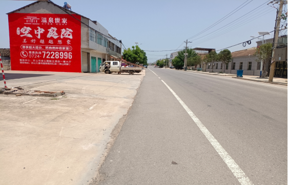 全南墙体广告能用的好材料有哪些？