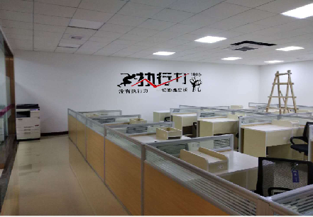 全南企业文化墙可以分为哪几个板块？