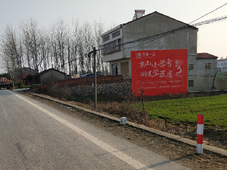 全南墙体广告为什么要重复投放？