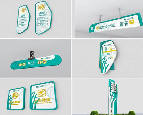 全南广告标牌选材的问题。