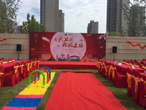 全南庆典活动策划要具备哪些技巧？