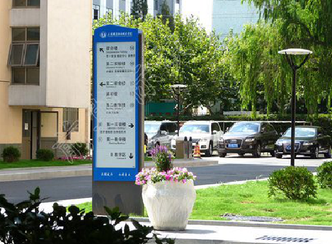 全南传统的学校标识系统有什么问题？