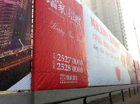 全南如何长久保持户外喷画的质量？